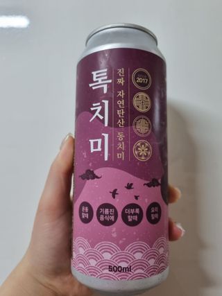 네몽이님이 올린 리뷰 사진 1