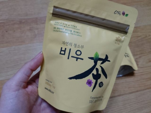 비우다 10티백 X 2파우치 리뷰 사진