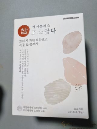 몽스터님이 올린 리뷰 사진 1