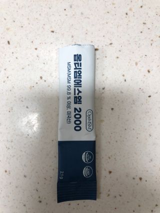 바른비타민 옵티엠에스엠2000 1박스 60포 관절 연골 복합건강기능식품 — 5점을 준 리뷰어가 2021년 6월 올린 사용 사진