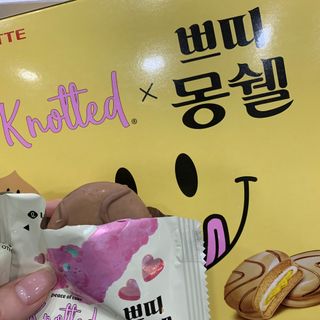 찌잉이님이 올린 리뷰 사진 4