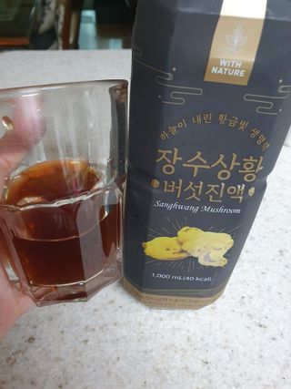 차가운달님님이 올린 리뷰 사진 1
