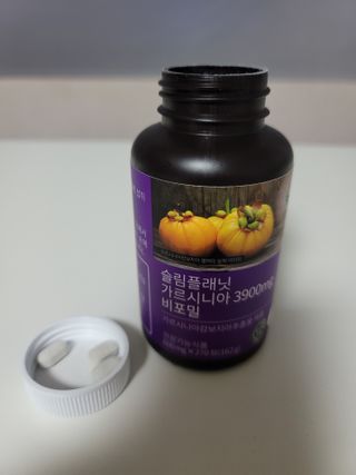 슬림플래닛 가르시니아 3900mg — 5점을 준 리뷰어가 2021년 2월 올린 사용 사진