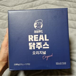 서비푸드 리얼 닭주스 오리지널 200g 1세트 10개입 — 5점을 준 리뷰어가 2022년 1월 올린 사용 사진