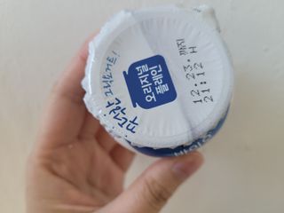 매일바이오 그릭요거트 오리지널 플레인 4개, 로스터리 커피믹스 4개 — 4점을 준 리뷰어가 2021년 12월 올린 사용 사진