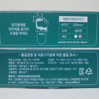 blue님이 올린 리뷰 사진 3