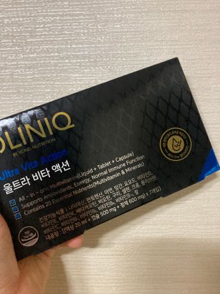 올리닉 울트라비타액션 — 5점을 준 리뷰어가 2021년 10월 올린 사용 사진