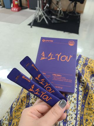 [푸름웰니스] 아포텍 효소 YOU 1개월3g 30포 — 5점을 준 리뷰어가 2021년 10월 올린 사용 사진