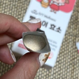 아이비웰니스 빵순이 효소 키위맛 7포 + 석류맛 7포 (총 14포, 2주분) — 5점을 준 리뷰어가 2022년 10월 올린 사용 사진