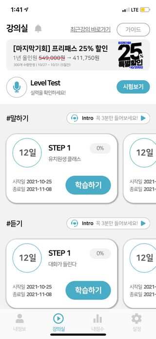 유근님이 올린 리뷰 사진 1