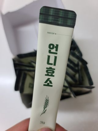 쪼코85님이 올린 리뷰 사진 3