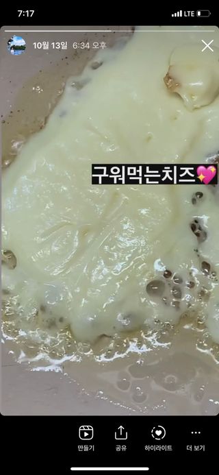 유경🍀님이 올린 리뷰 사진 2