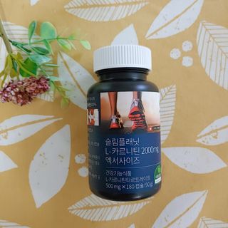 슬림플래닛 L카르니틴 2000mg 엑서사이즈 — 4점을 준 리뷰어가 2021년 3월 올린 사용 사진