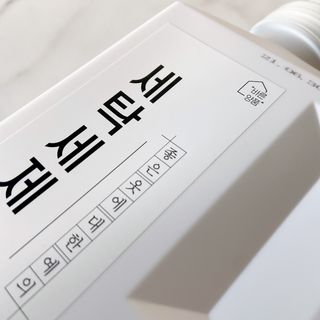 거져줄께잘사가님이 올린 리뷰 사진 2