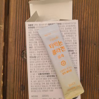 [음료수 대신 가능!]  빠르게 흡수되는 아임오 타먹는 콜라겐 1박스 — 5점을 준 리뷰어가 2023년 4월 올린 사용 사진