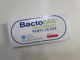 쏘미님이 올린 리뷰 사진 3