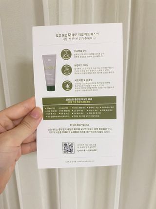양블리님이 올린 리뷰 사진 3