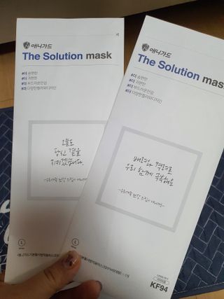 [이지아 마스크] 애니가드 더솔루션마스크, 블랙N화이트 KF94 대형 — 4점을 준 리뷰어가 2021년 3월 올린 사용 사진