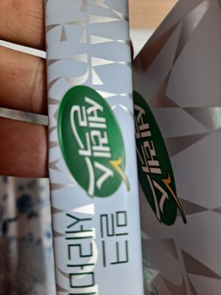 셀렉스스포츠 셀렉스 밀크세라마이드 저분자피쉬콜라겐 28포 X 1박스 — 5점을 준 리뷰어가 2021년 7월 올린 사용 사진