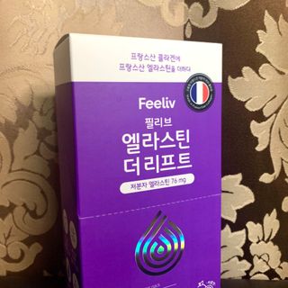 필리브 엘라스틴 더 리프트 — 5점을 준 리뷰어가 2021년 8월 올린 사용 사진