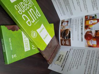 당류2g 자일리톨로 단맛을낸 슈카 퓨어비건 무설탕초콜릿 Xucker vegan 2개입 — 5점을 준 리뷰어가 2021년 4월 올린 사용 사진