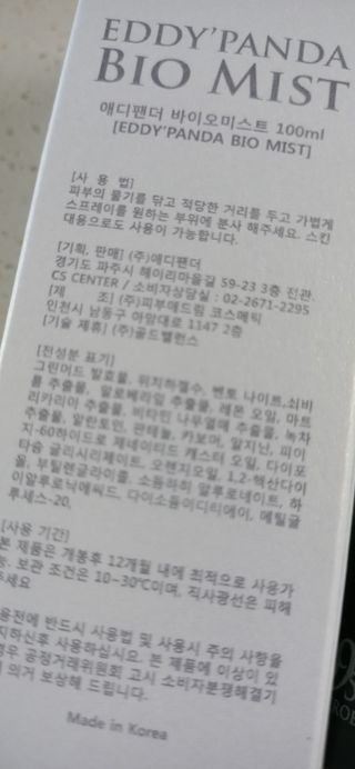 로운엄마님이 올린 리뷰 사진 3