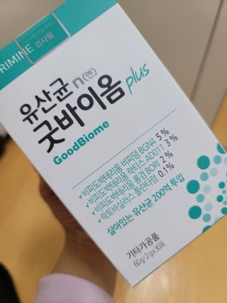 엠브로시아님이 올린 리뷰 사진 1