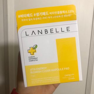랑벨 비타 에너지 잡티 앰플 패드 65매 (투명하고 밝은 얼굴 광채패드) — 4점을 준 리뷰어가 2022년 6월 올린 사용 사진