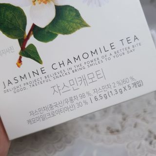 재유JaeYou님이 올린 리뷰 사진 3