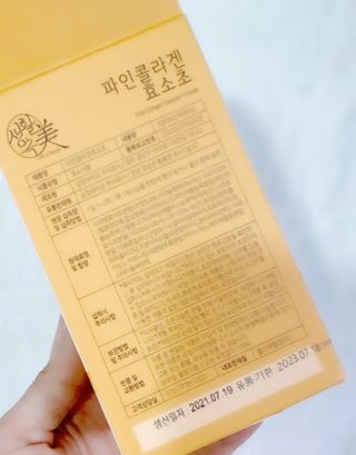 은봉이님이 올린 리뷰 사진 4