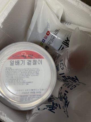 빼곰님이 올린 리뷰 사진 2