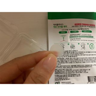 동동님이 올린 리뷰 사진 4