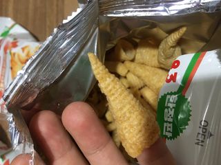 정코코님이 올린 리뷰 사진 4