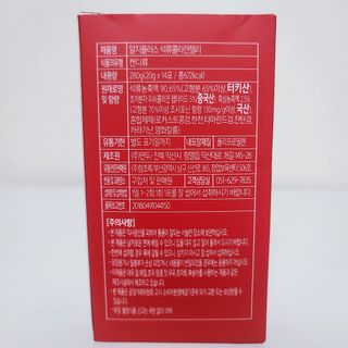 꿀유자님이 올린 리뷰 사진 4