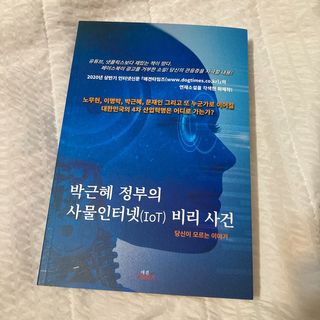 다뉴닝님이 올린 리뷰 사진 3