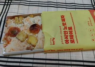 브라잇벨리 비건피자 [노밋피자알로하 & 노밋피자포테이토] 2가지맛 — 4점을 준 리뷰어가 2022년 7월 올린 사용 사진