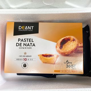 디앙뜨 포르투갈 에그타르트 오리지널 맛+패션후르츠+초콜릿타르트 맛 중 택1 — 5점을 준 리뷰어가 2021년 8월 올린 사용 사진