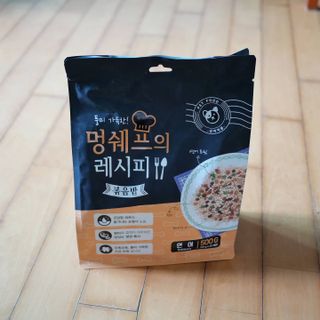 루비님이 올린 리뷰 사진 2