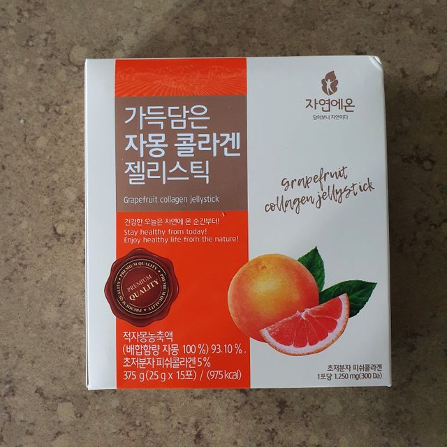 자연에온 핑크 자몽 착즙 100mL 10개입 1BOX +가 득담은 자몽 콜라겐 젤리스틱 1BOX 리뷰 사진