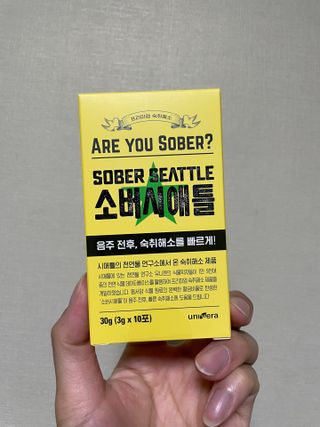 방그라님이 올린 리뷰 사진 3