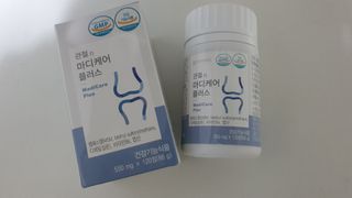 프리마인 평생 써야하는 관절의 건강을 위한 완벽설계 솔루션 관절n마디케어 플러스 120정 — 5점을 준 리뷰어가 2021년 9월 올린 사용 사진