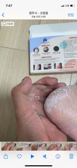 지니월드님이 올린 리뷰 사진 2
