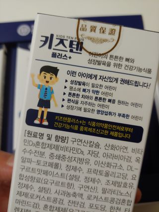 이주현님이 올린 리뷰 사진 2