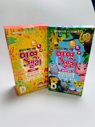 다나음 셀렌에 빠진 아연면역젤리 열대과일맛+사과맛 — 5점을 준 리뷰어가 2023년 4월 올린 사용 사진
