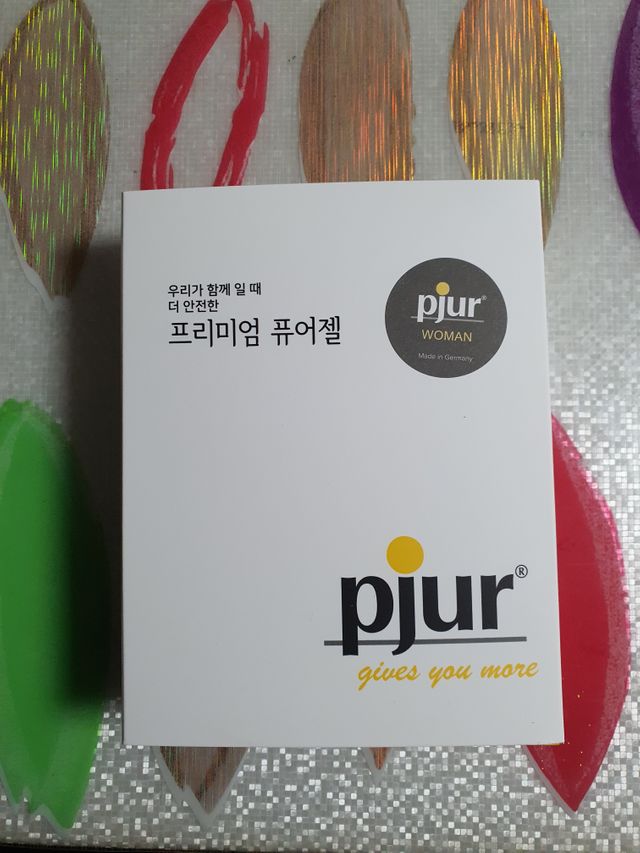 프리미엄 마사지젤 pjur 퓨어젤 리뷰 사진