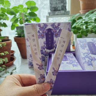 열살터울님이 올린 리뷰 사진 3