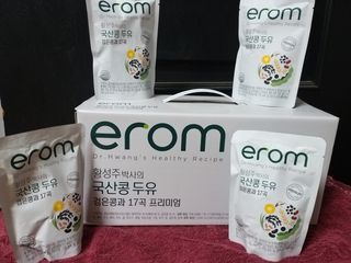 이롬 황성주 박사의 국산콩 두유 검은콩과 17곡 프리미엄 — 2점을 준 리뷰어가 2021년 5월 올린 사용 사진