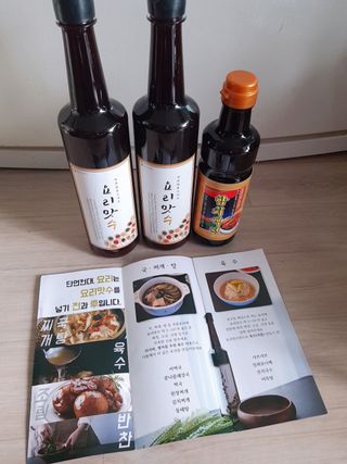 천연 요리 에센스요리맛수 930g 2개 SET — 5점을 준 리뷰어가 2021년 4월 올린 사용 사진