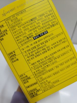 엠브로시아님이 올린 리뷰 사진 2