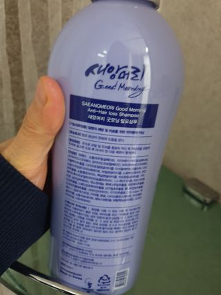 장토끼네님이 올린 리뷰 사진 3